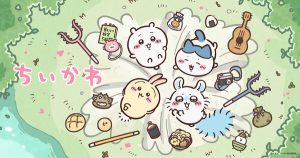 Chiikawa anime characters