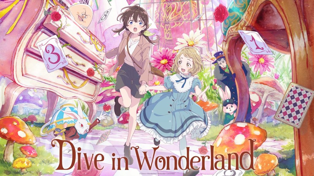 Dive in Wonderland anime film key visual