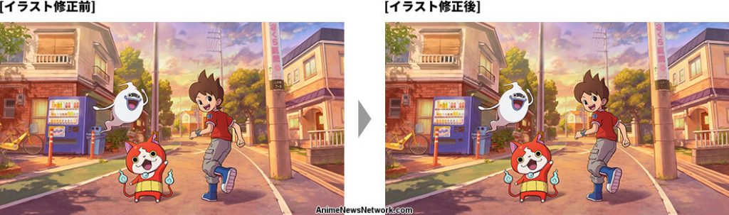 Yo-kai Watch 2: Hunted Domain concept illustration shown by Level-5