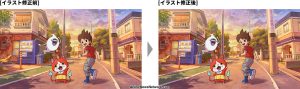 Yo-kai Watch 2: Hunted Domain concept illustration shown by Level-5