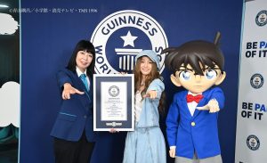 Mai Kuraki's Detective Conan collaboration album artwork