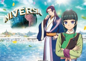 The Apothecary Diaries collaboration visual for Universal Studios Japan