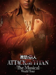Attack on Titan: The Musical world tour visual
