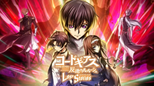 Key art for the mobile game Code Geass: Lelouch of the Rebellion Lost Stories