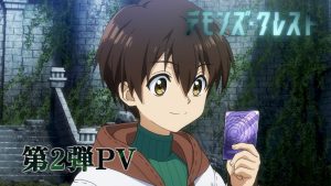 Promotional visual for the Devils' Crest anime