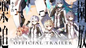 Trailer still from the Expelled from Paradise sequel film Kokoro no Resonance