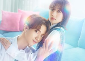 Announcement visual for the Fukakōryoku no I Love You live-action film showing leads Kōta Nomura and Juri Kōsaka