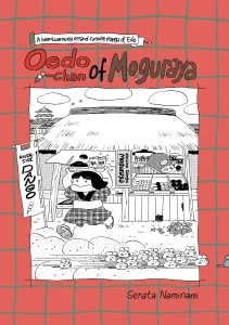 Oedo-chan of Moguraya cover art from Glacier Bay Books