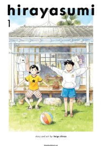 Hirayasumi manga artwork by Keigo Shinzo featuring Hiroto and Natsumi
