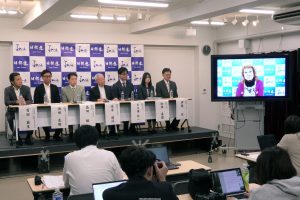 Japan Actors Union press conference presenting its generative AI guidelines for voice recordings