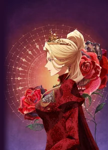 The Remarried Empress anime character visual showing Empress Navier in imperial dress
