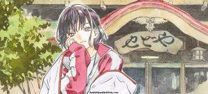 Announcement art for Adachitoka's The Wolf at Memory's End manga