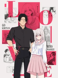 Wound & Bandage anime teaser visual
